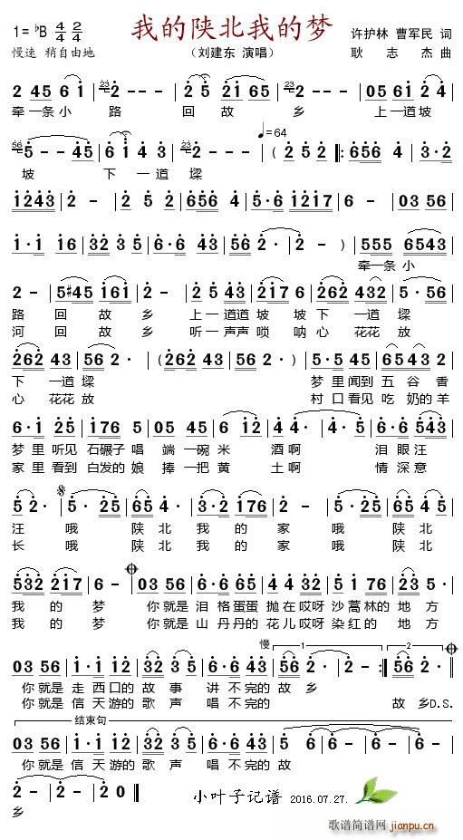 �ҵ�ꃱ��ҵĉ�(m��ng)(���ָ��V)1