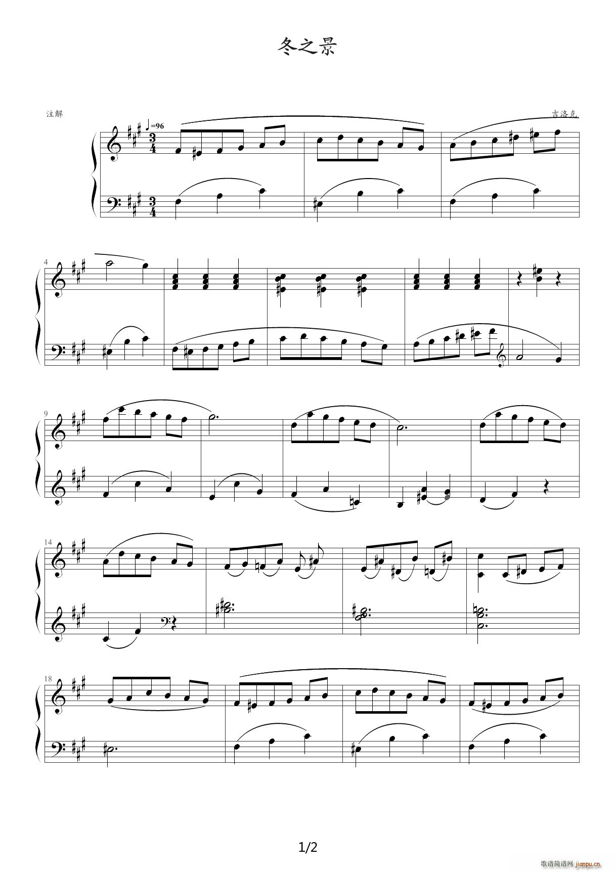 ��֮�� ����� A�{(����V)1