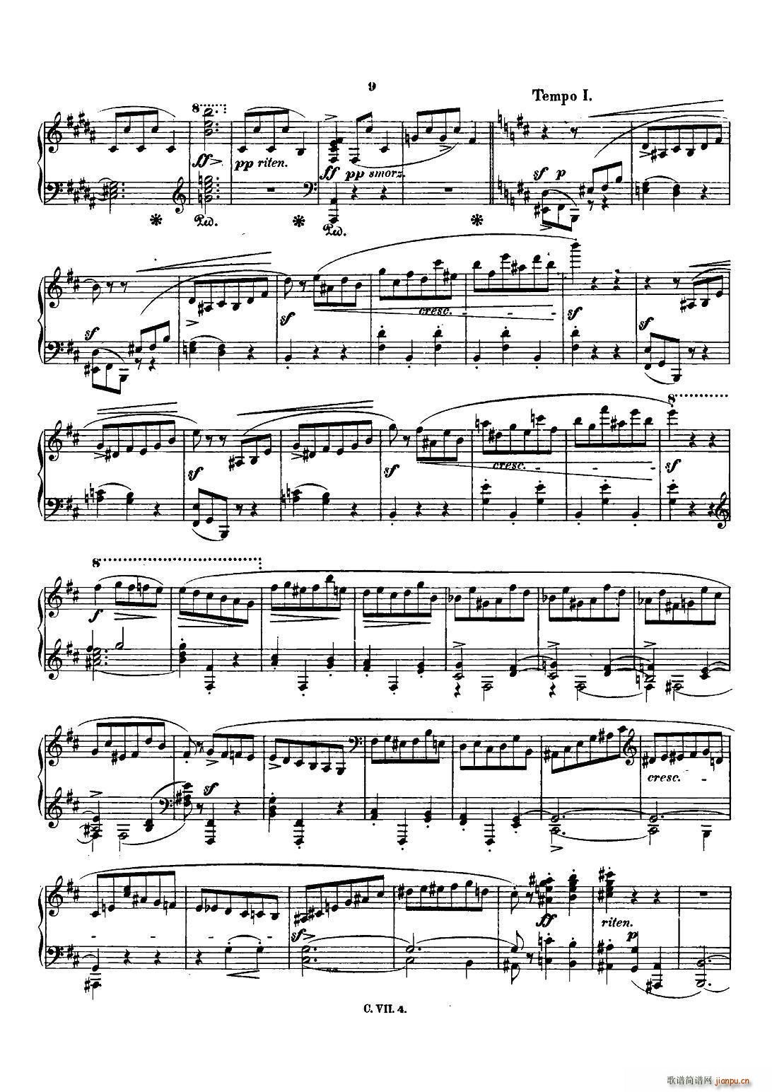 Ф�� ����C�o�� Chopin Scherzo No 1 bС�{ Op 20(����V)8