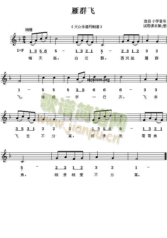 ��Ⱥ�w(���ָ��V)1