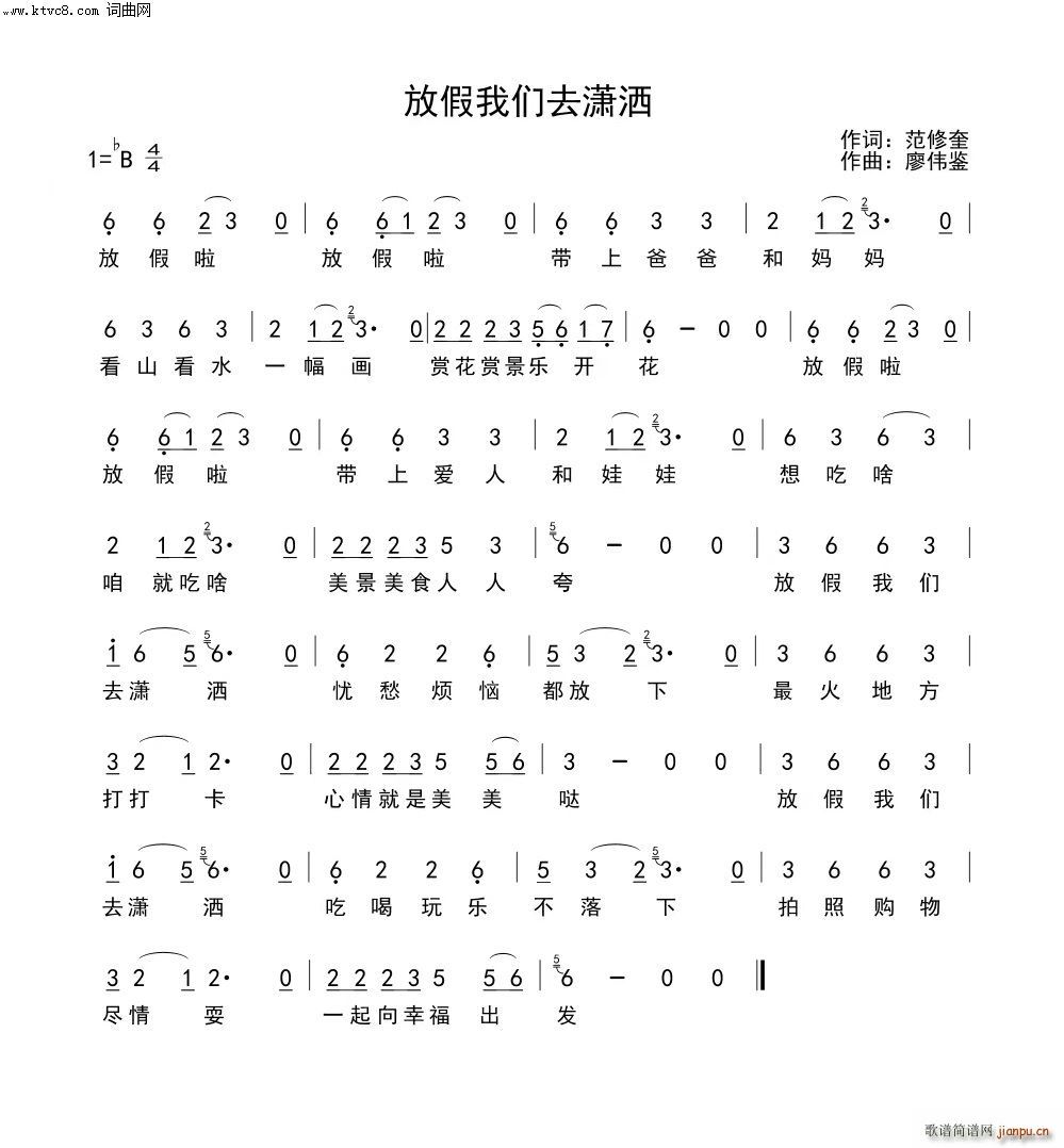 �ż��҂�ȥ�t��(���ָ��V)1