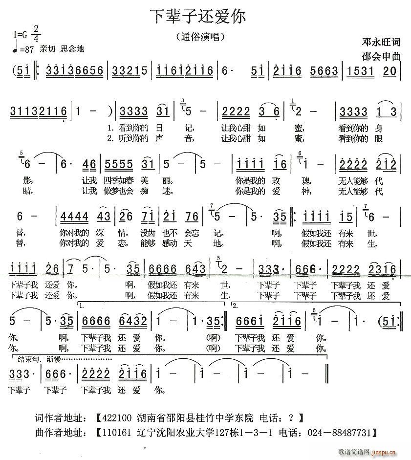 ��݅��߀��(��i)��(���ָ��V)1