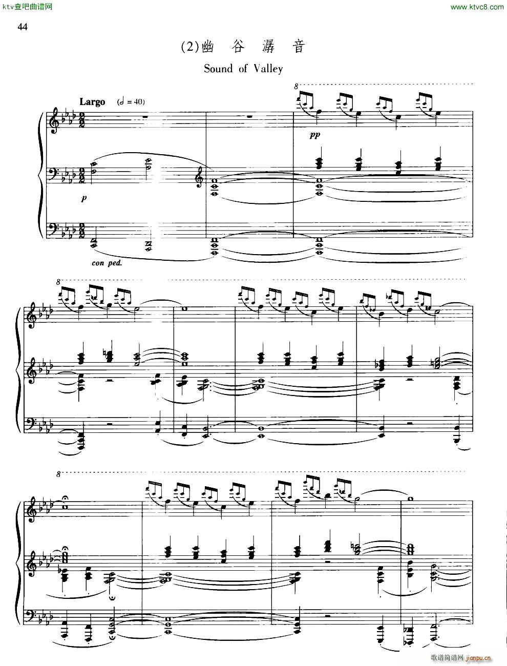 �Ĺ�����(����V)1