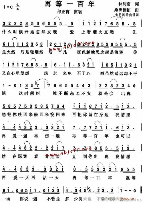 �ٵ�һ����--ۢ����(ʮ�ּ�����)1