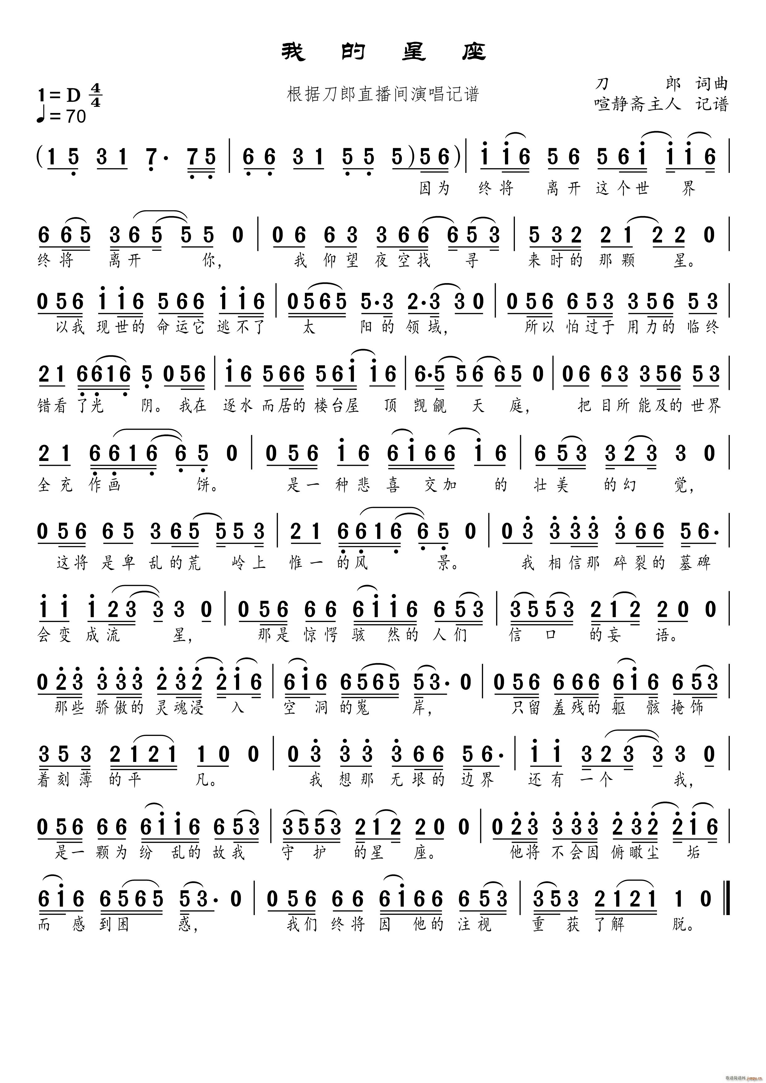 �ҵ����� ����ҕ�l��(ʮ�ּ�����)1