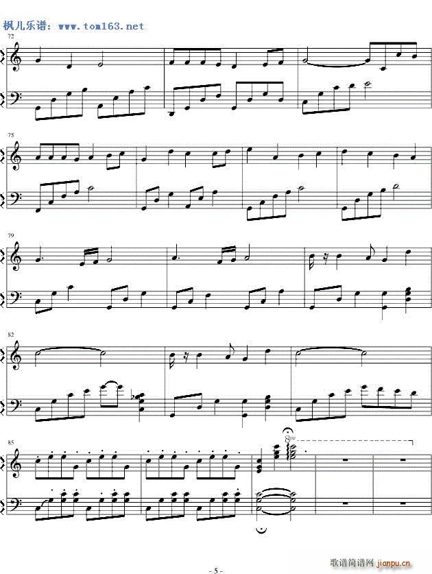 �������(y��ng)���� У��(����V)5