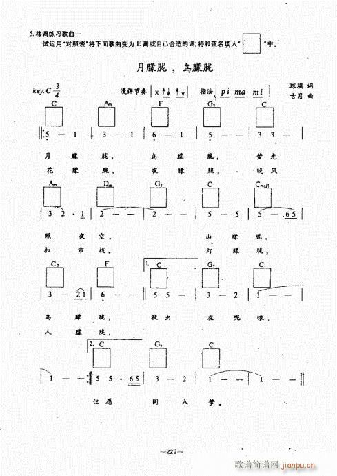 ���{������(j��ng)��̳�221-260(�����V)9