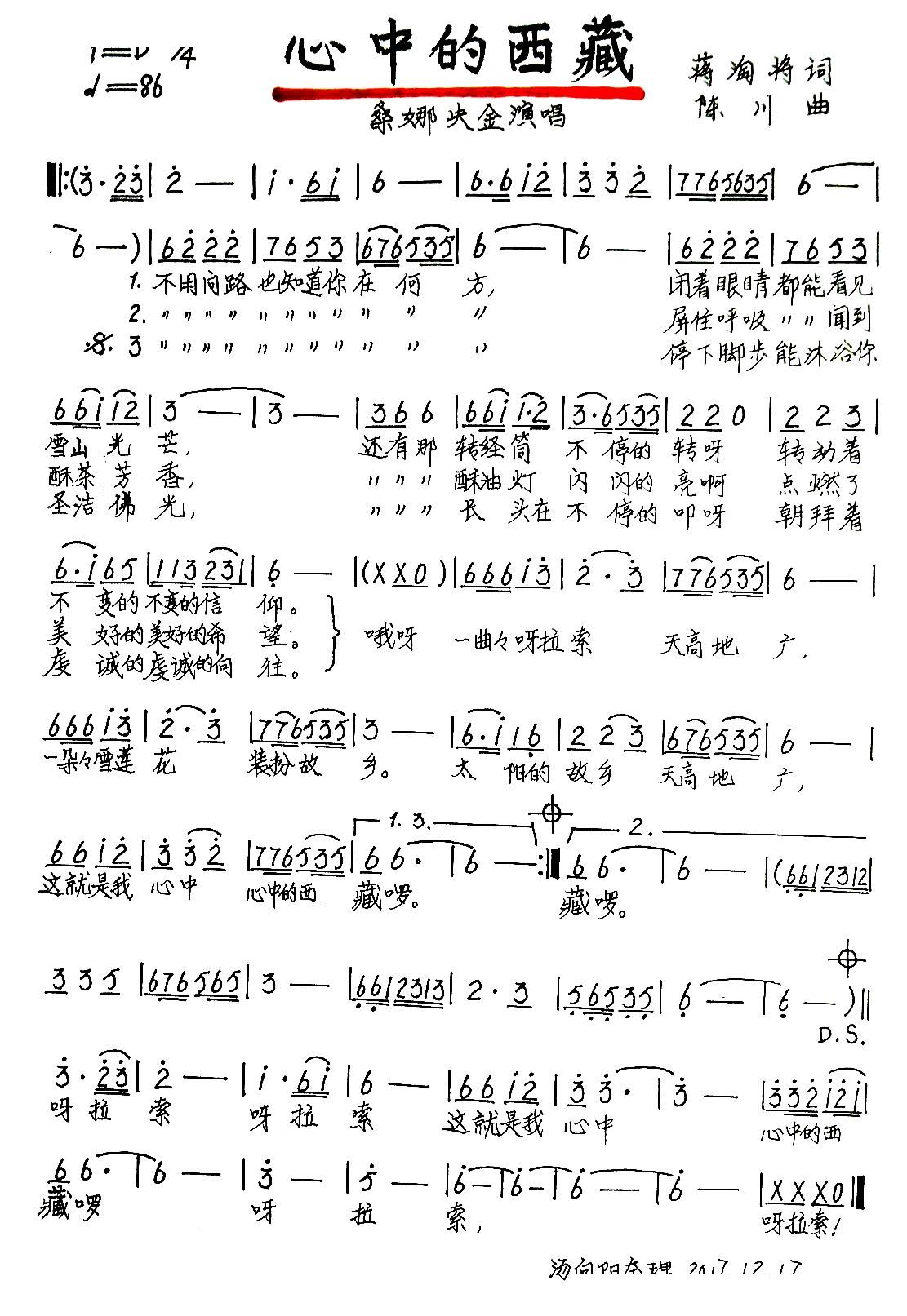 ���е����� �ָ��(���ָ��V)1