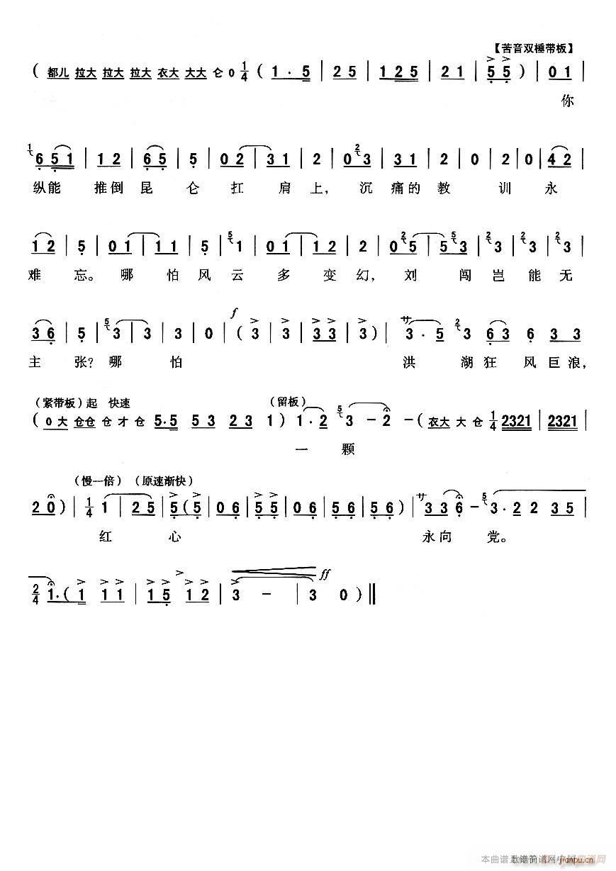 ��ǻ һ�w�t�������h ��ǻ�F������ˇ�g(sh��)Ƭ ������l� ��Ҫ�����x(ʮ�ּ�����)3