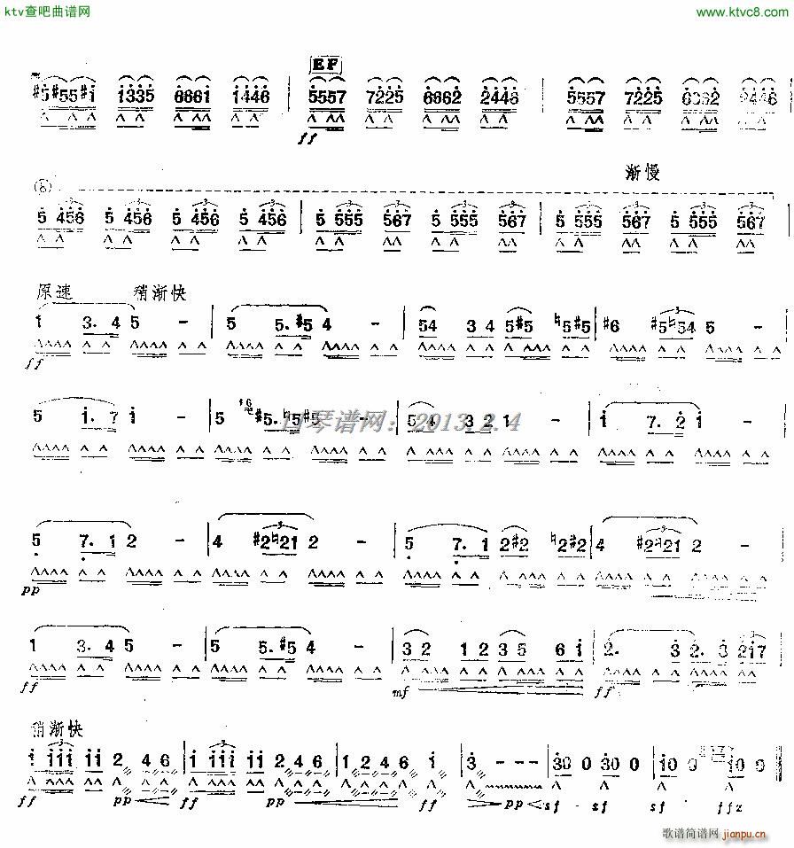 �߼����L(f��ng)��(�����V)5