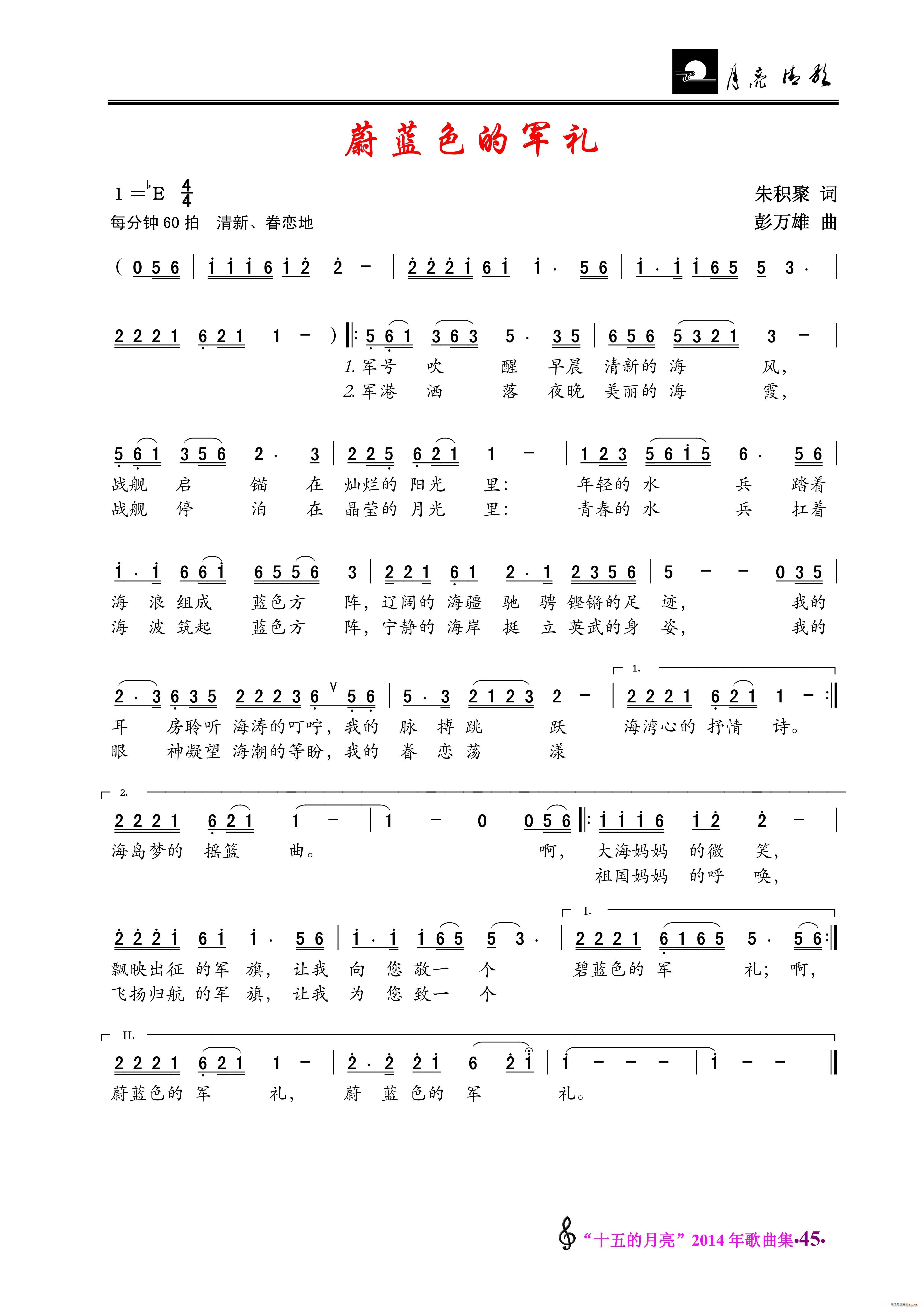 ε�{ɫ��܊�Y(���ָ��V)1