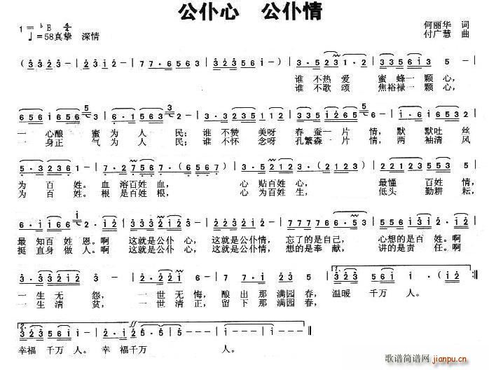 ������ ������(���ָ��V)1