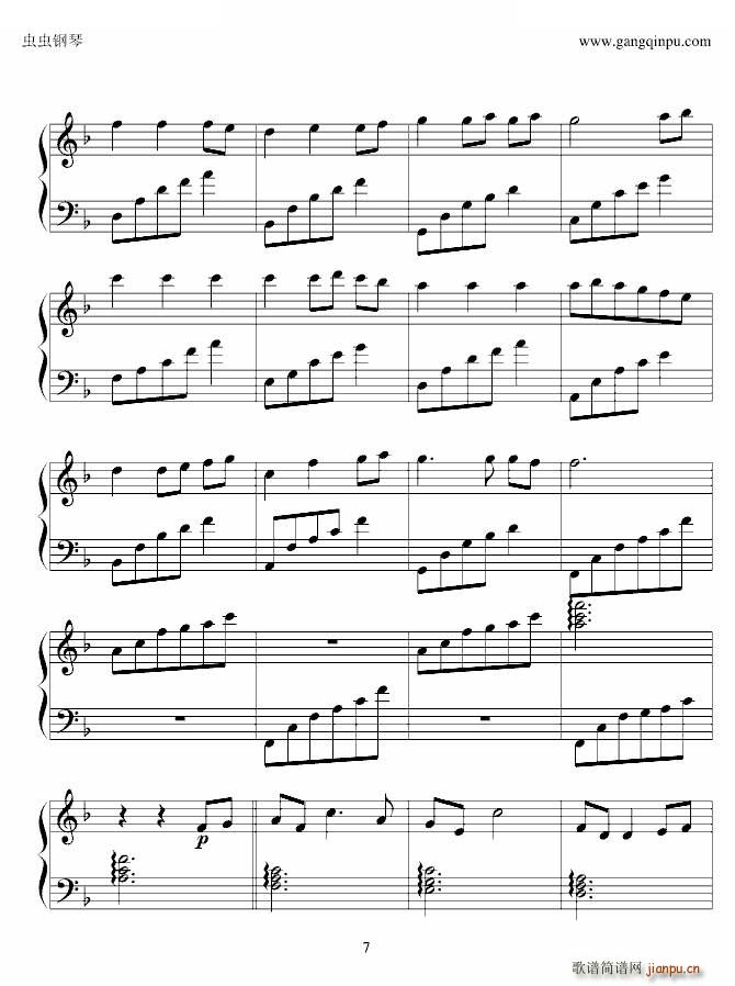 ǧ�cǧ�� �ľ�(����V)7