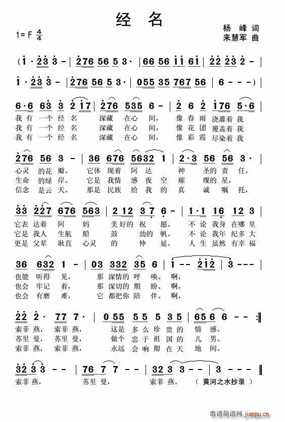 ��(j��ng)��(���ָ��V)1