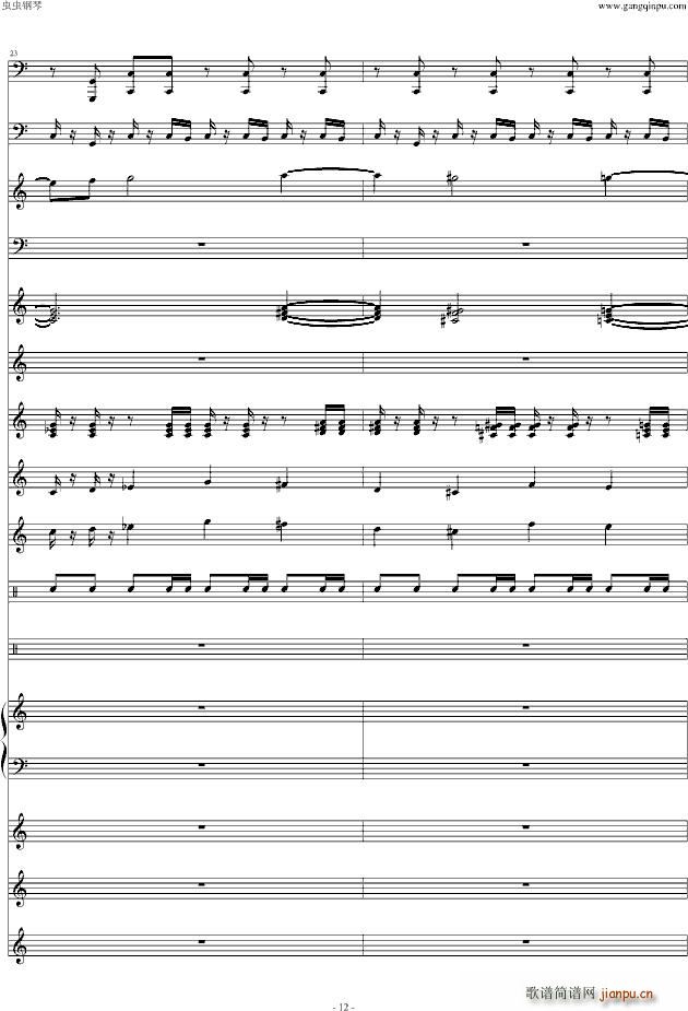 ħ�F����2(����V)12