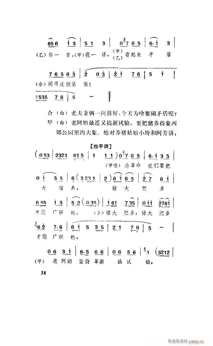 �B�i���� ɽ�|�ٕ�(sh��)(���ָ��V)5