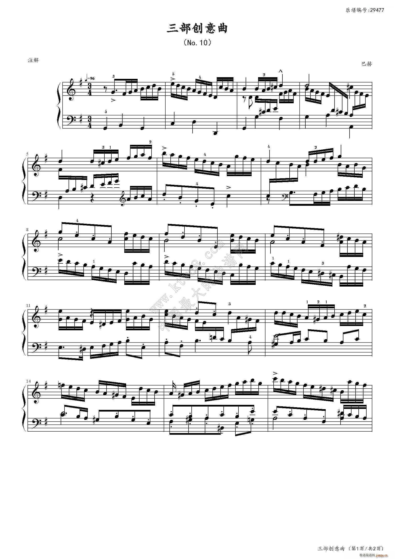 ������(chu��ng  )���� No 10 �Ї�����(l�� )�W(xu��)Ժ���(hu�� )ˇ�g(sh��)ˮƽ����ȫ��ͨ�ý̲ĵڶ��� �˼���Ŀ(����V)1