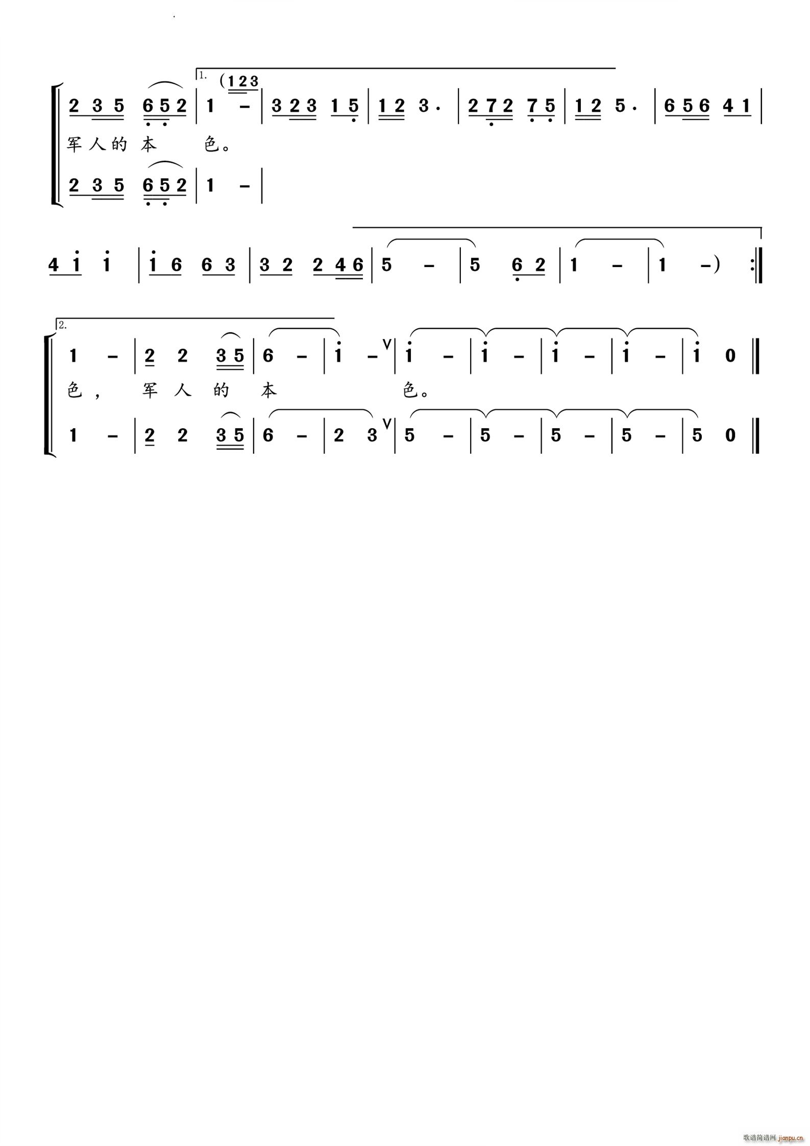 ܊�˱�ɫŮС�ϳ�(�ϳ��V)3