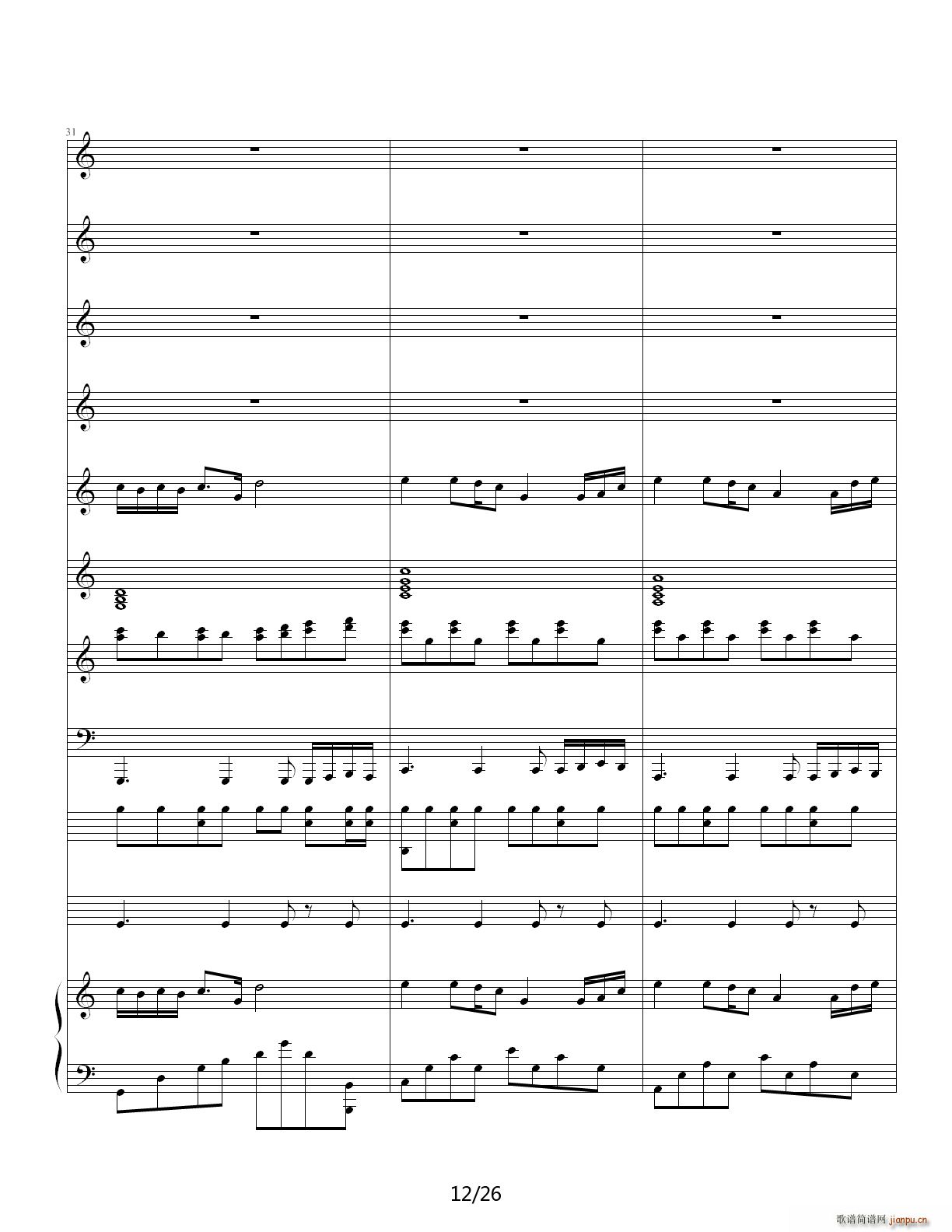 ���ҵĹ��� B�{(����V)12