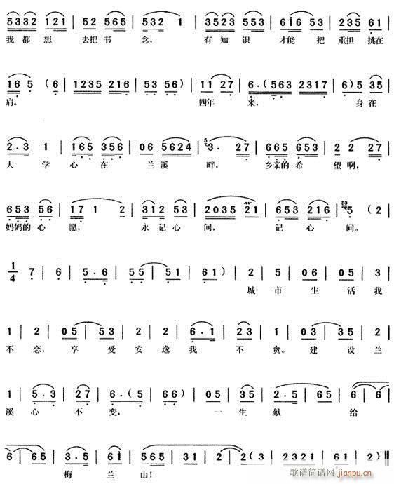 ������÷�mɽ-�S÷��(ԥ�����V)3