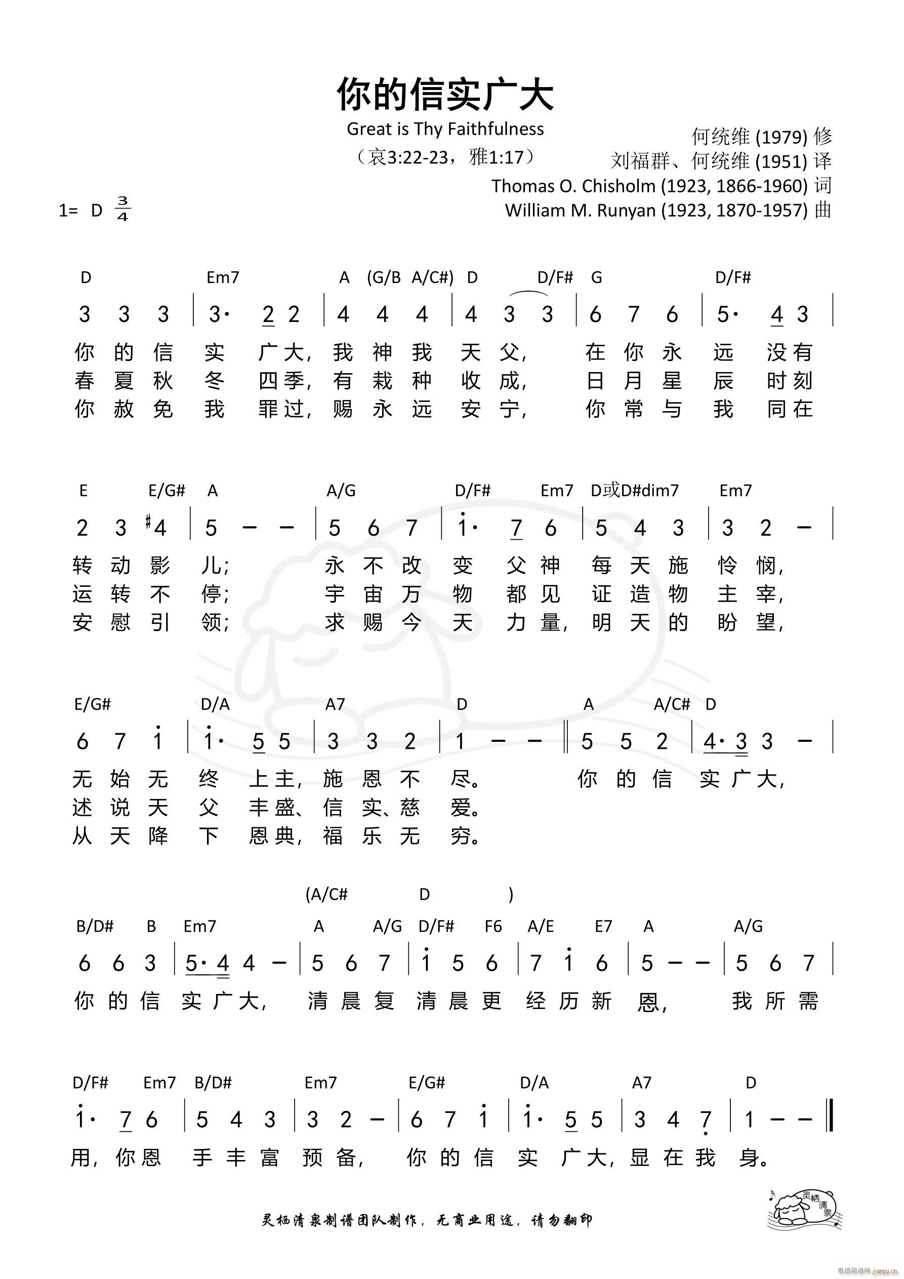 ����Ō�(sh��)�V�� ���Ō�(sh��)�ΏV��(ʮ�ּ�����)1