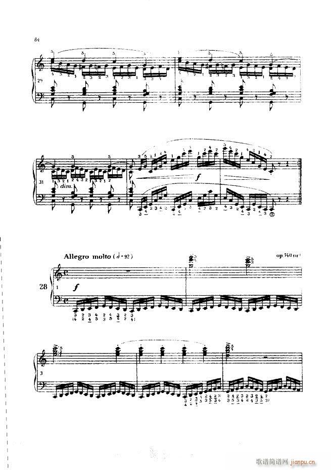 ܇(ch��)�������L(f��ng)�پ������� ��(���L(f��ng)���V)84