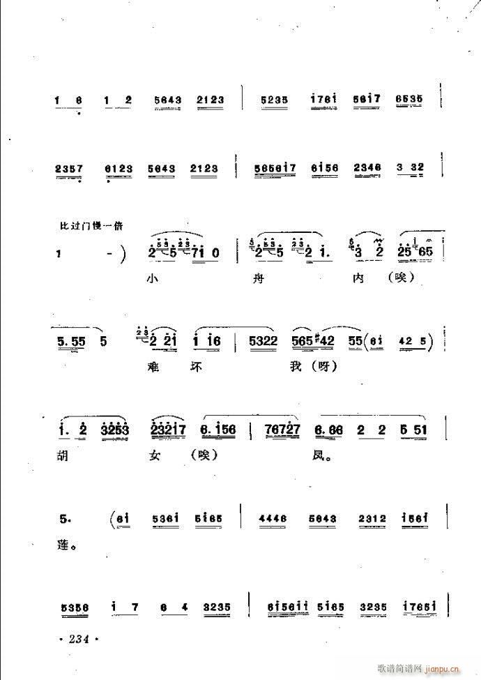 ���ӑ���y��ǻ�x182 241(ԥ�����V)53