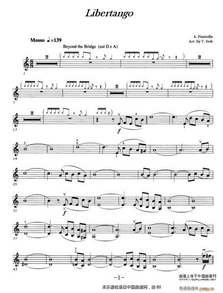 libertango ����̽��(ʮ�ּ�����)1