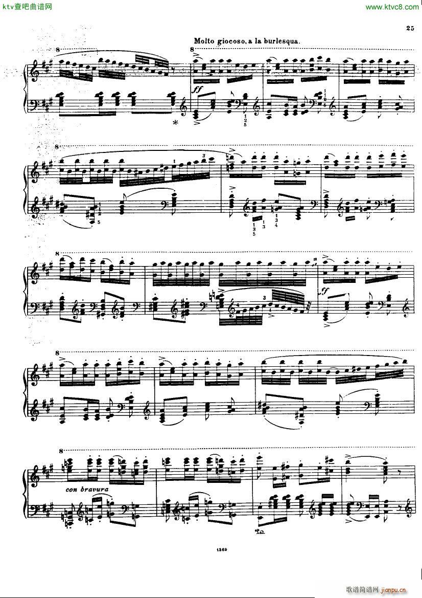 Bizet Weiss Carmen fantasie(����V)23