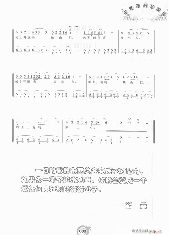 ��� ӳɽ�t(����V)3