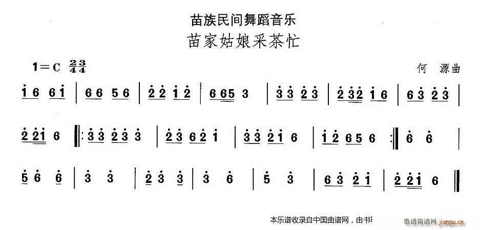 �Ї��������g�����x ʮ�� �����赸 ��ҹ���ɲ� ��(l�� )���V(ʮ�ּ�����)1