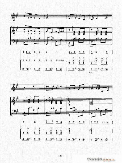 ���L(f��ng)���ٳɽ̳�121-140(���L(f��ng)���V)10