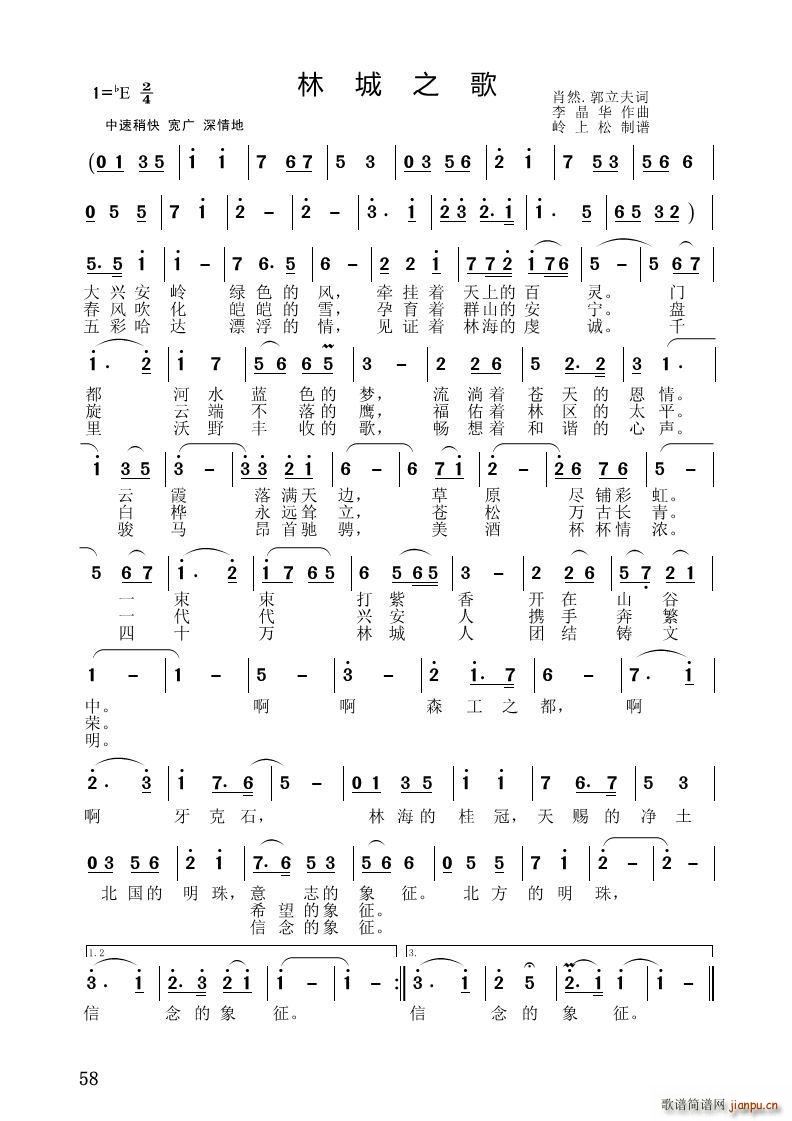 �ֳ�֮�� ��A��(zhu��n)݋(ʮ�ּ�����)1