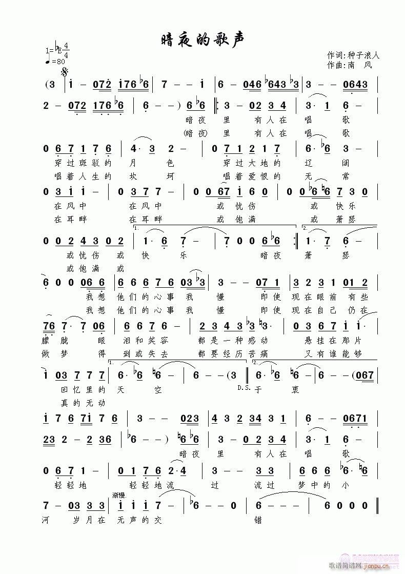 ��ҹ�ĸ�(���ָ��V)1