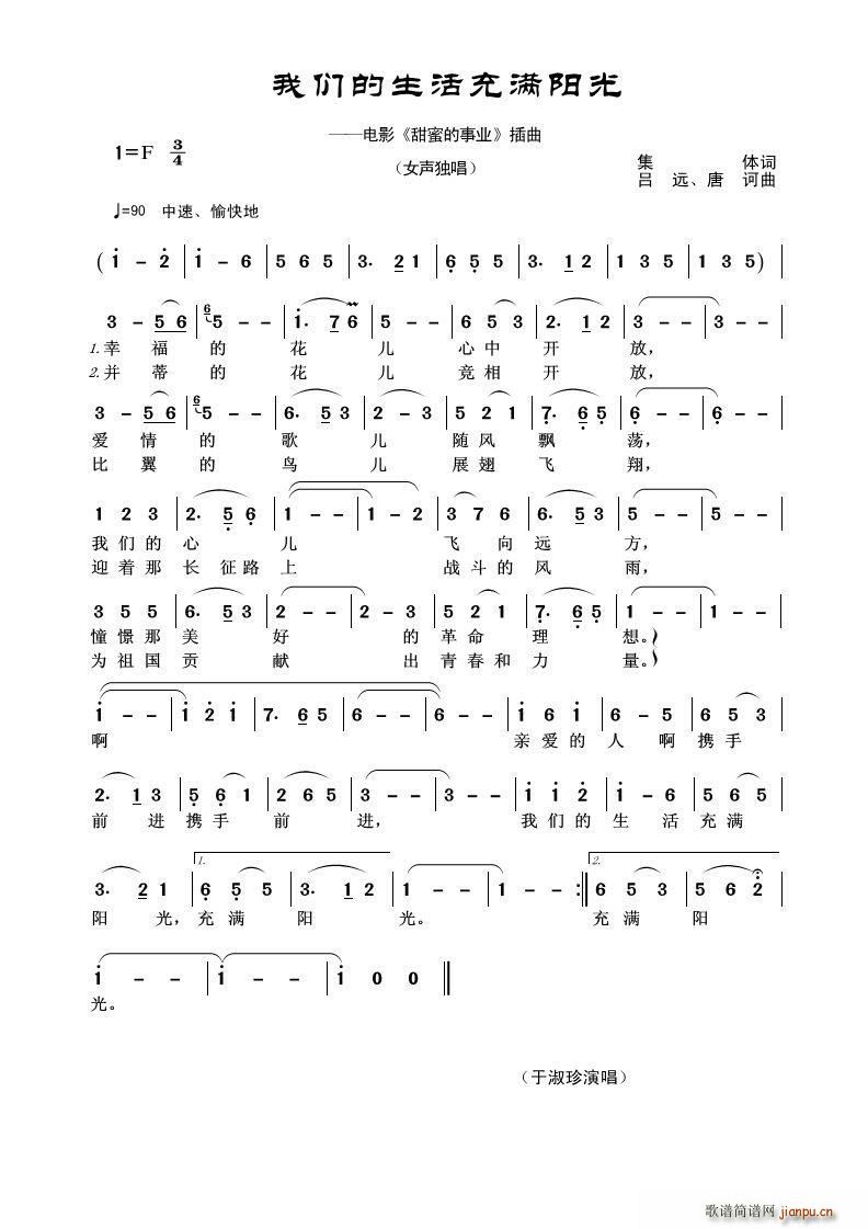 �҂��������M(m��n)�(y��ng)�� �Ӱ ���۵��I(y��) ����(ʮ�ּ�����)1