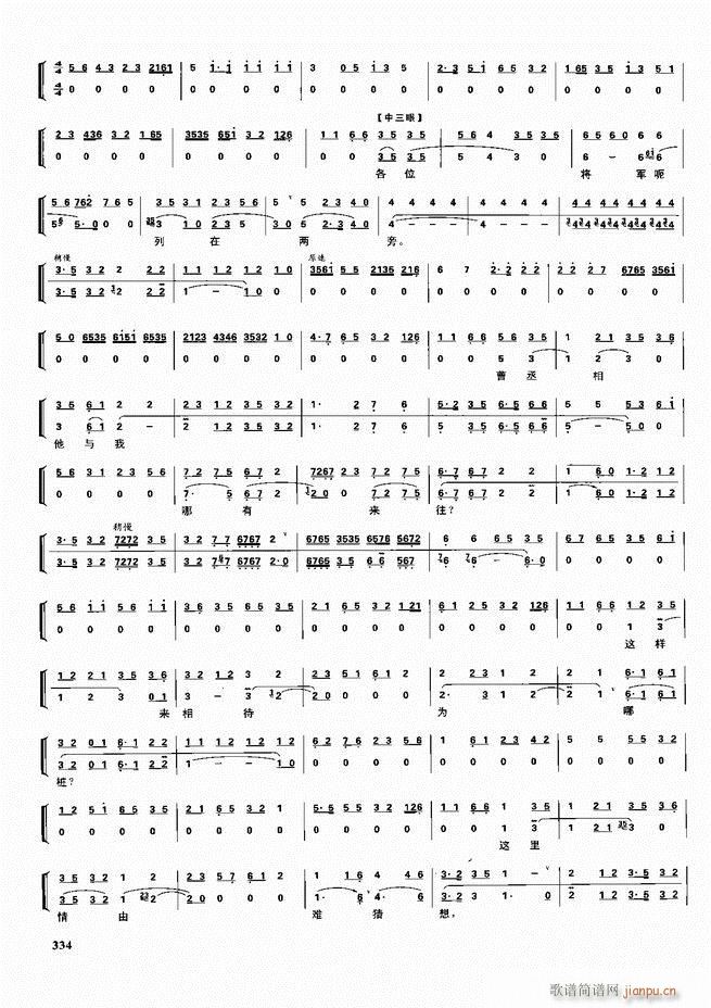 ������������ ��ǻ ���V ����301 360(�������V)34