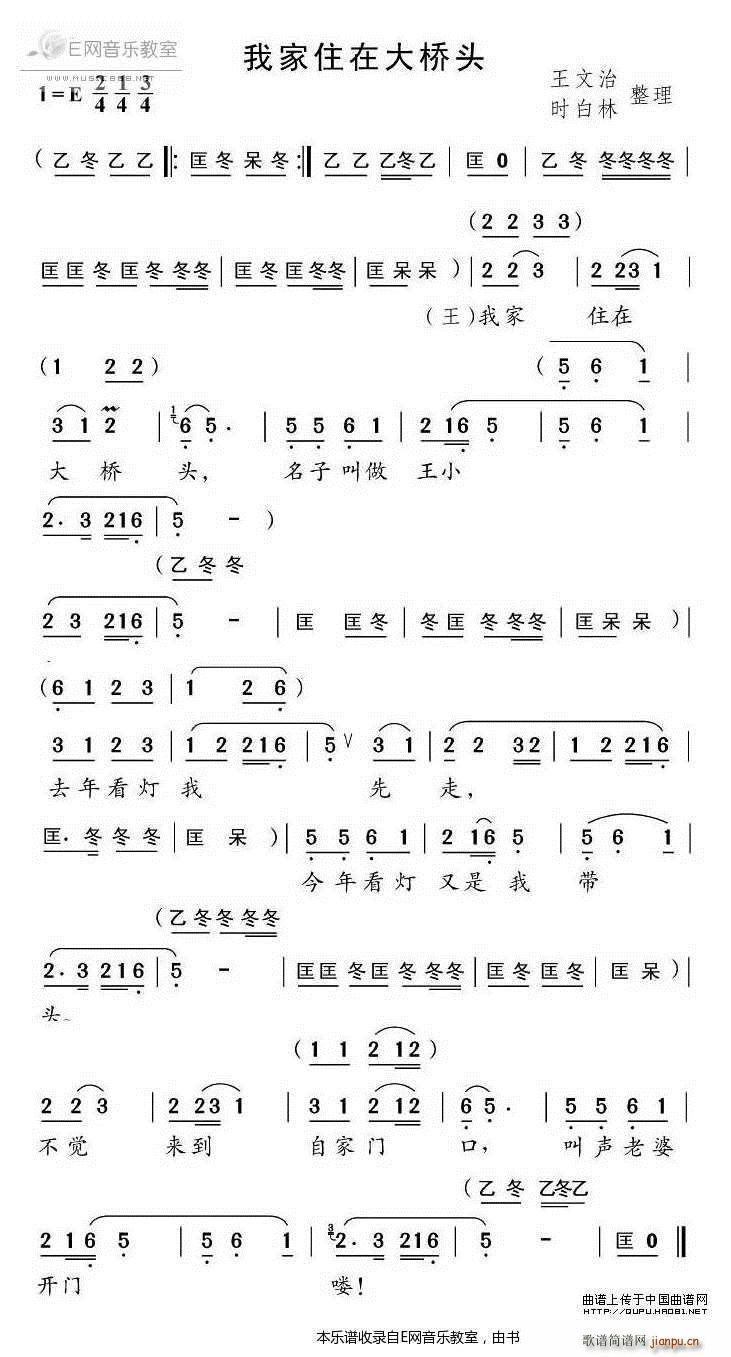 �Ҽ�ס�ڴ���^ �S÷��(�S÷�����V)1