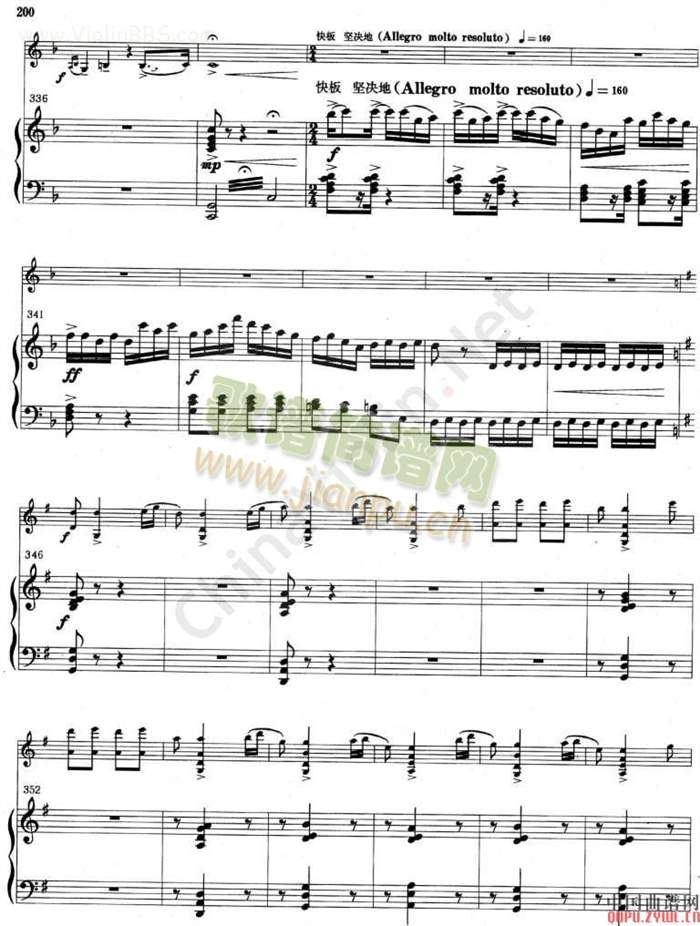 ��ɽ���cףӢ�_С���مf(xi��)����(������(l�� )�V)7