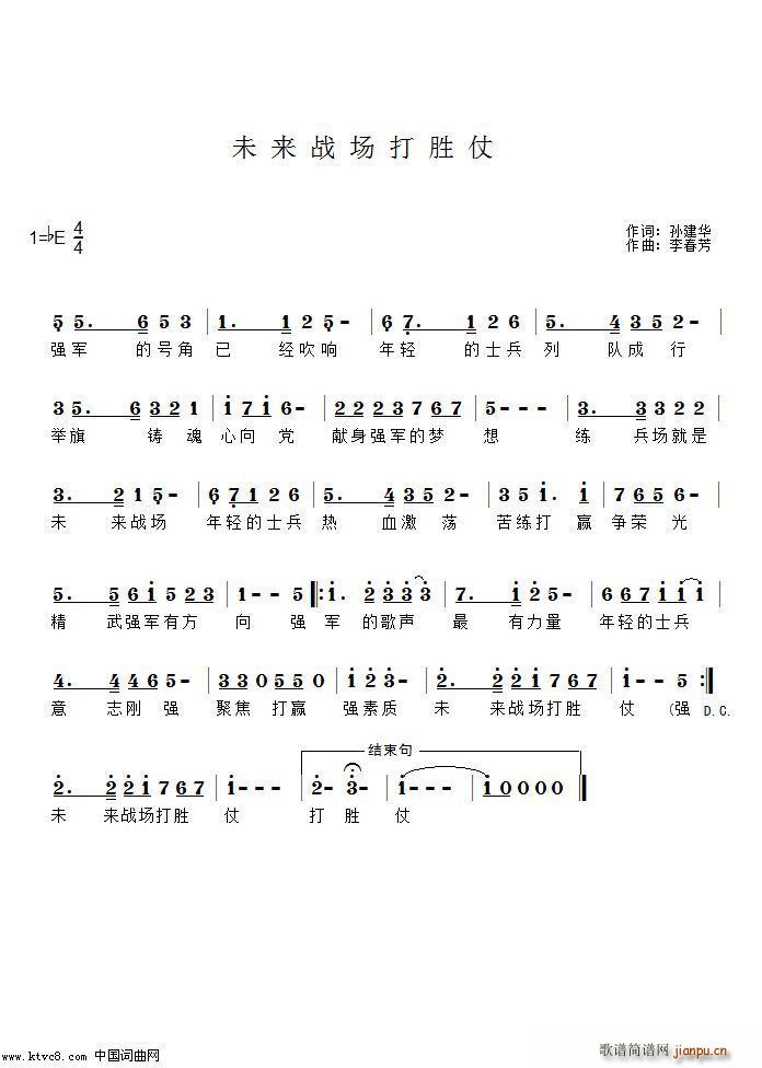 δ��(l��i)����(ch��ng)�����(���ָ��V)1