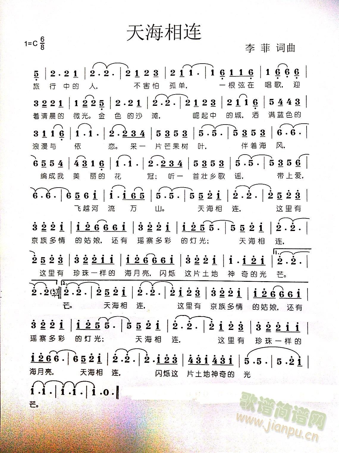 �캣���B(���ָ��V)1