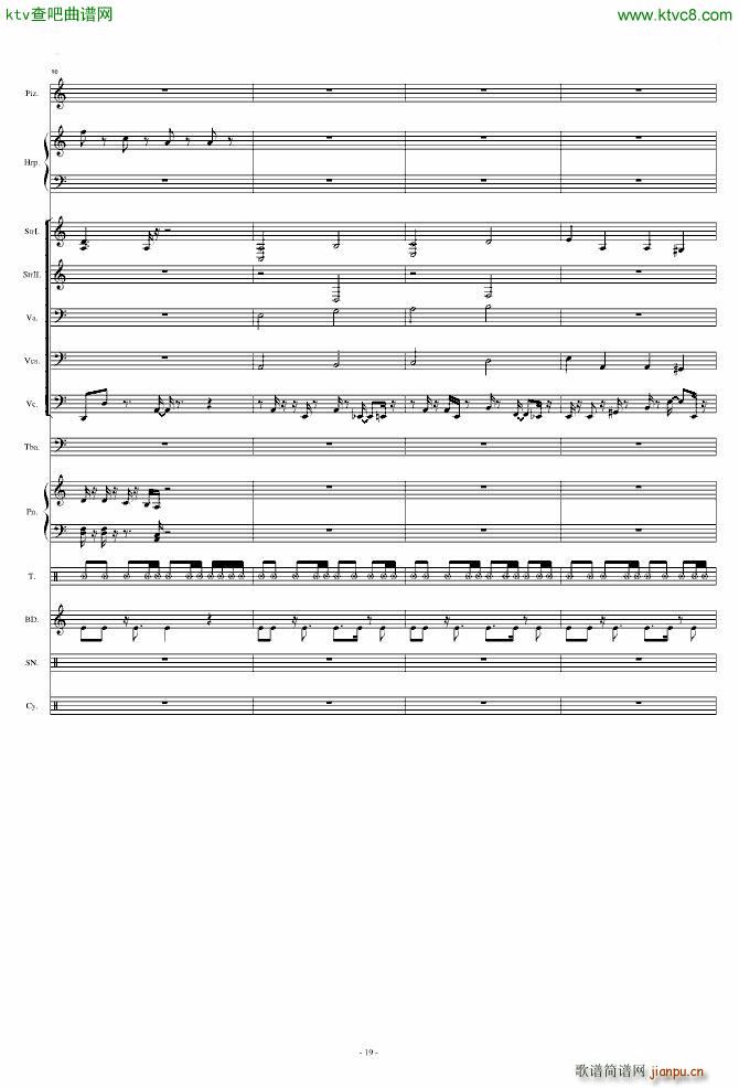 ��ҹ Moongrains(���V)19