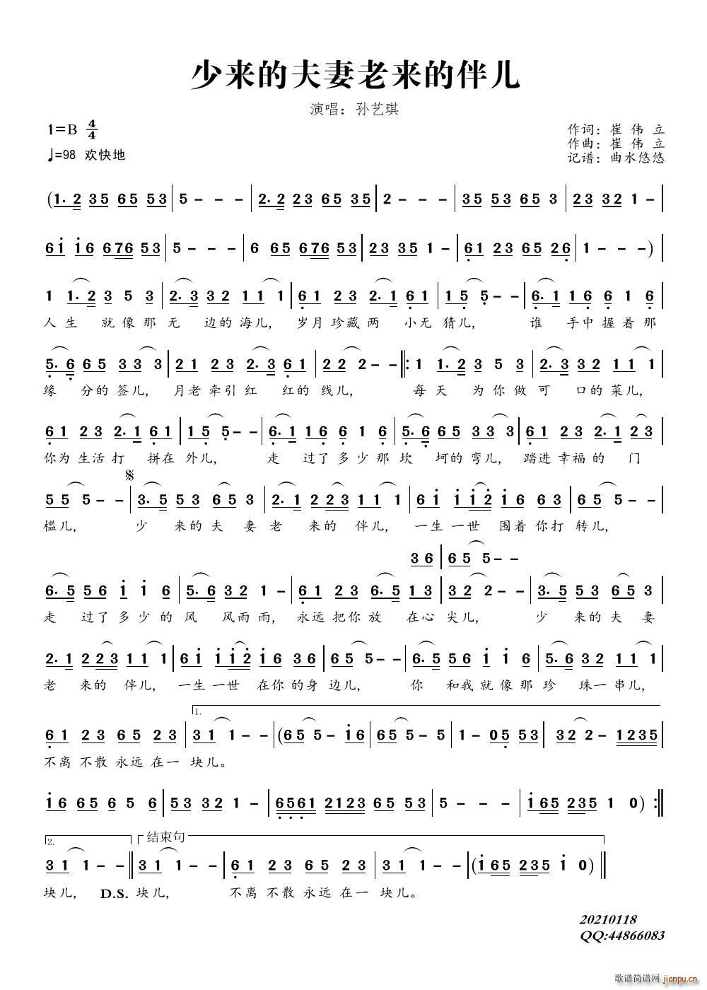 �ف�(l��i)�ķ����ρ�(l��i)�İ郺(ʮ�ּ�����)1