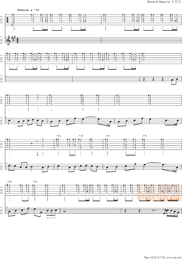 ϴ�C(���ָ��V)1