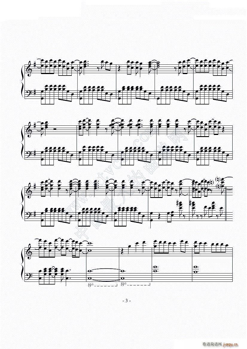 �ּ� ���� ʮ��ξ��� �s��(����V)3