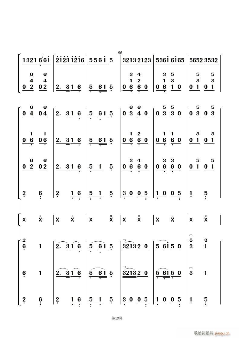 ���� ��(l�� )����(���V)18