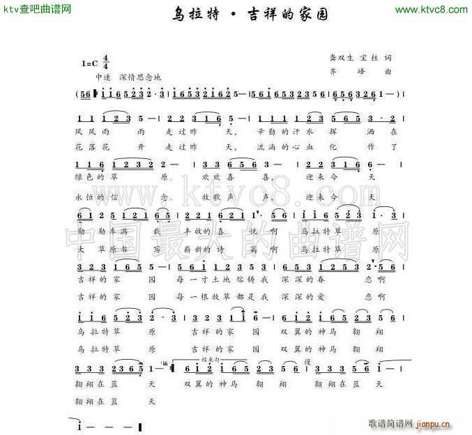 ������ ����ļ҈@(���ָ��V)1