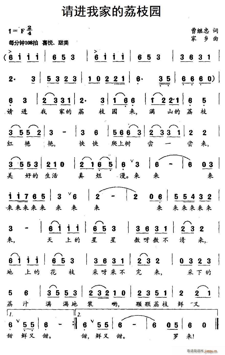 Ո�M(j��n)�Ҽҵ���֦�@(���ָ��V)1