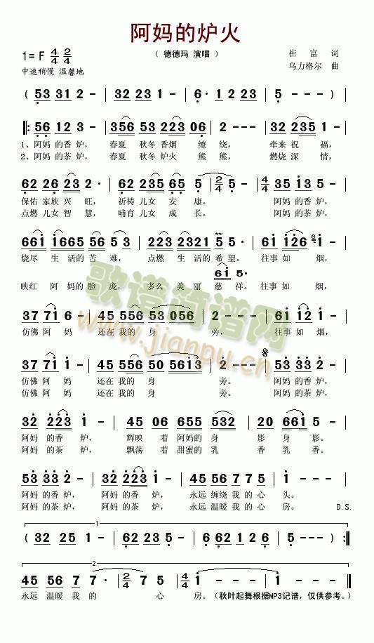 �����Ġt��(���ָ��V)1