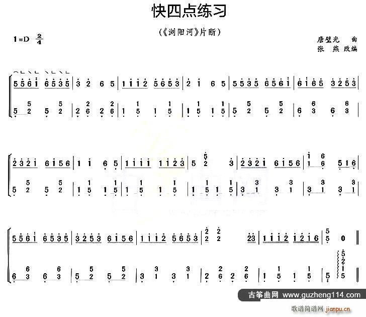 �Ź~�����c(di��n)����(�Ź~�P���V)1