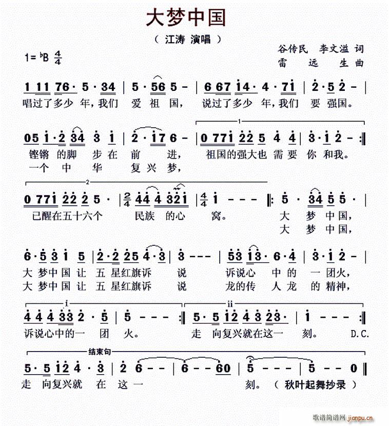 ���(m��ng)�Ї�(���ָ��V)1